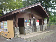 昭和記念公園　雲の海トイレ