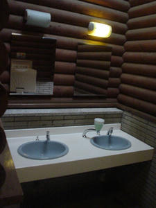 昭和記念公園　雲の海トイレ