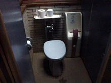 昭和記念公園　雲の海トイレ