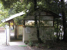 谷保天満宮トイレ