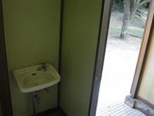原峰公園トイレ