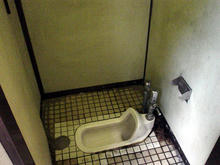 原峰公園トイレ