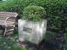 原峰公園トイレ