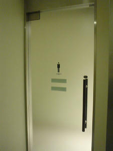 立川モディトイレ