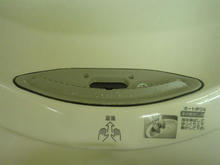 立川モディ　4階トイレ