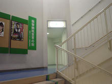 タウンセブン　階段踊り場トイレ