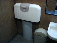 東京競馬場正門　外多目的トイレ