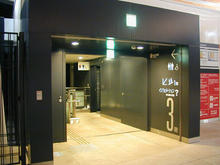 東京競馬場正門2階