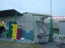 東京競馬場　馬場内遊園地西側トイレ