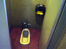 東京競馬場　馬場内遊園地西側トイレ