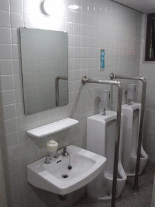 国立市公民館　2階トイレ