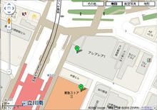 アレアレア1　4階トイレ