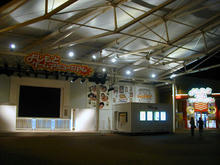 よしもとゲームアミュージアム昭島店