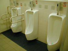 よしもとゲームアミュージアム昭島店トイレ