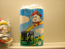 柴崎市民体育館　1階トイレ