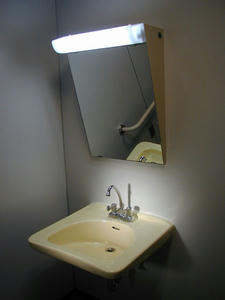 柴崎市民体育館　地下1階多目的トイレ