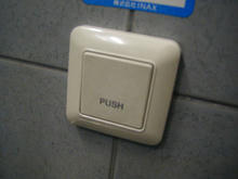 恵比寿ガーデンプレイス　公衆トイレ