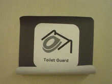 恵比寿三越　地下1階南トイレ