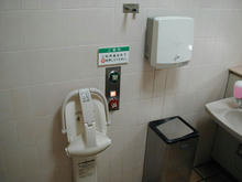 恵比寿三越　地下1階南多目的トイレ