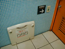 キッチンコート西調布店　2階多目的トイレ