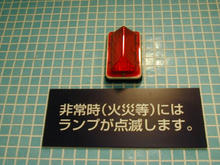 キッチンコート西調布店　2階多目的トイレ