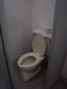 小金井公園　弓道場トイレ