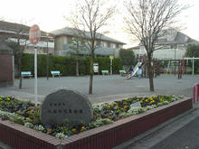 大宮前児童遊園