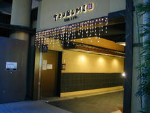 京王府中SC　1階多目的トイレ