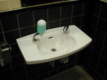 京王府中SC　1階多目的トイレ