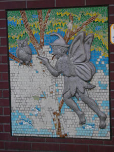 大宮前公園トイレ