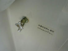 くじら運動公園トイレ