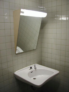 立川市歴史民族資料館トイレ