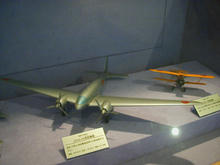 立川市歴史民族資料館