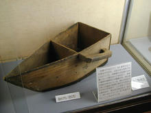 立川市歴史民族資料館