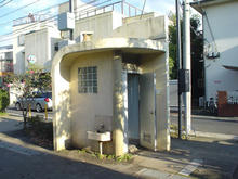 さざんか公園トイレ