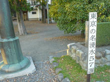 諏訪神社