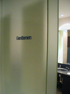 恵比寿ガーデンプレイス　グラススクエア地下1階南トイレ