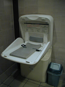 恵比寿ガーデンプレイス　グラススクエア地下1階南多目的トイレ