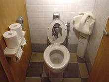 昭和記念公園　花木園売店トイレ