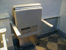 昭和記念公園　花木園売店多目的トイレ