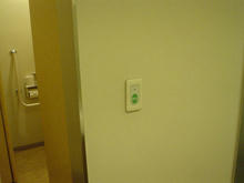 杉並公会堂　1階トイレ