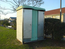 福島第5公園トイレ