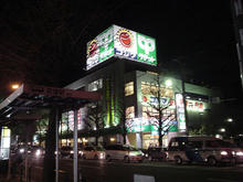 サミットストア善福寺店　1階トイレ