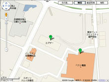 タイトーエグザー