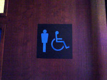 サエキ是政食品館　1階トイレ