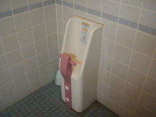 サエキ是政食品館　1階トイレ