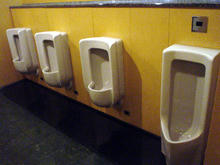 恵比寿ガーデンプレイスタワー 39階トイレ