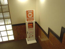 恵比寿ガーデンプレイスタワー 39階