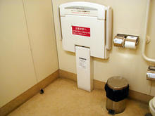 マックスバリュ田無芝久保店　1階多目的トイレ