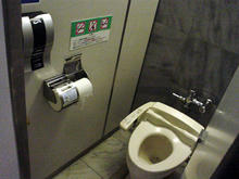 丸井国分寺店　2階西トイレ